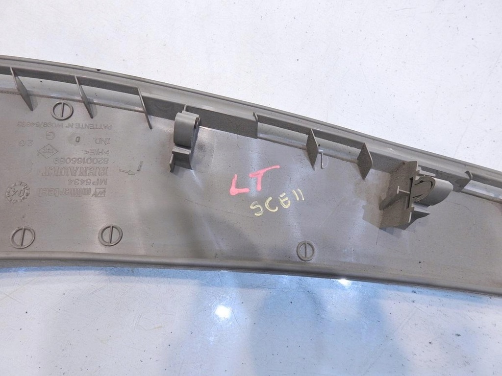 фото №3, Защита стойка левый задняя renault scenic ii