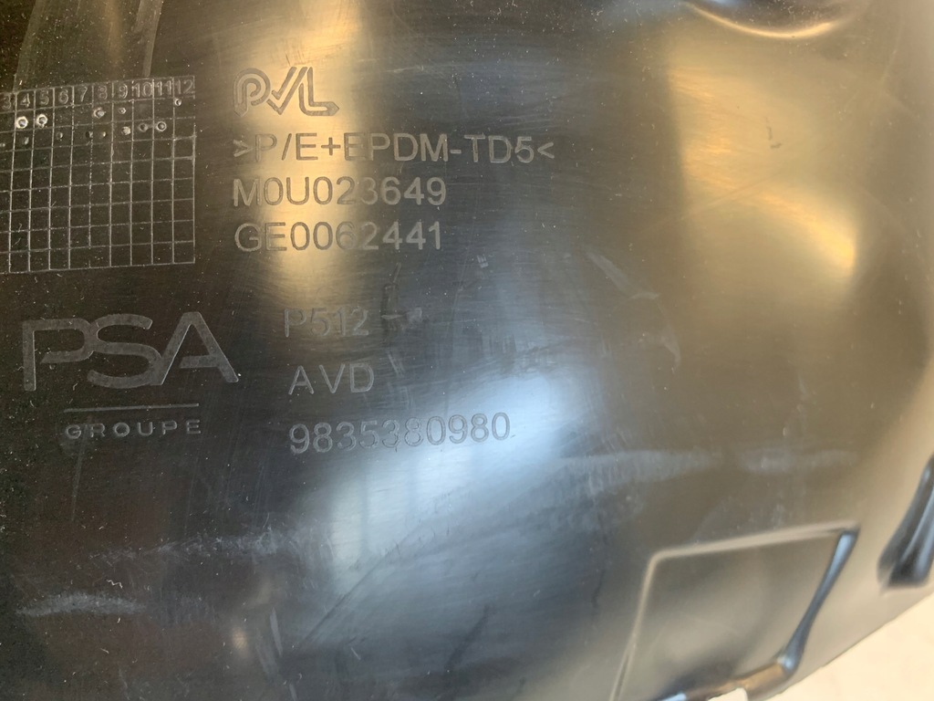 фото №5, Peugeot 308 2021-новий model підкрилок праве передні