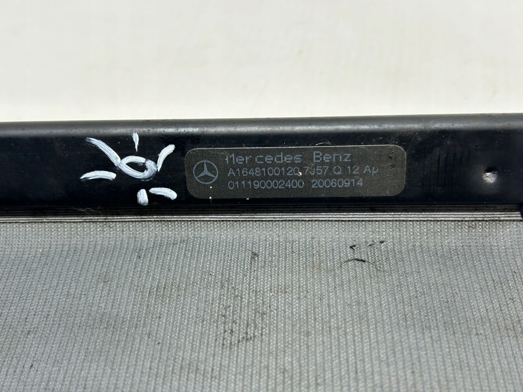 фото №6, Шторка защита панорамы солнцезащитная mercedes gl x164 a1648100120