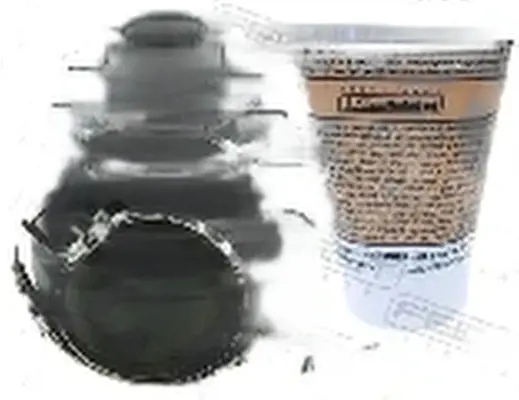 фото №1, Захист пильник шарнір 0515-cwt febest