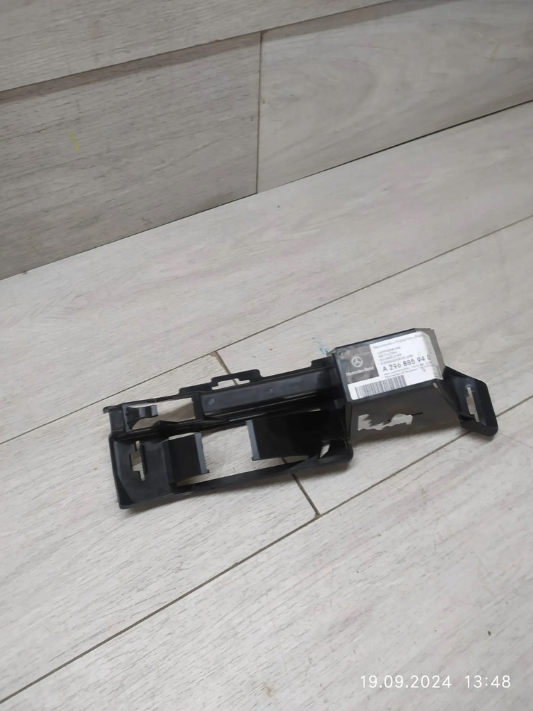 фото №1, 9852. mercedes eqs абсорбер бампер перед a2968859401