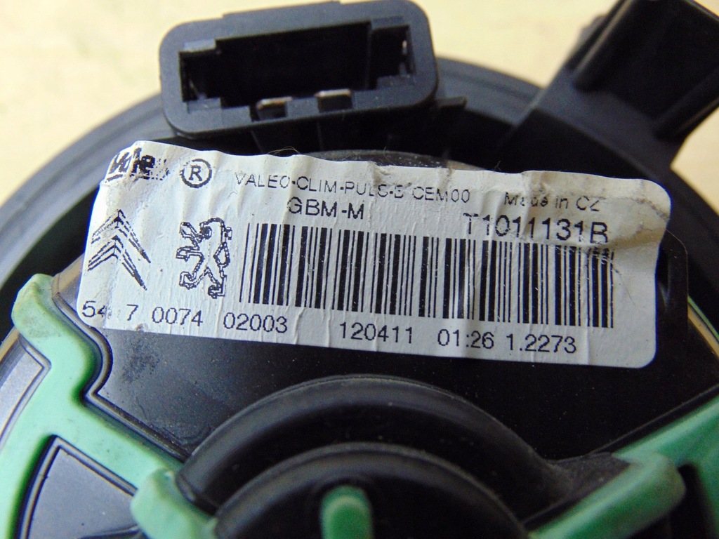 фото №11, Воздуходувка отопителя вентилятор citroen c4 ii b7