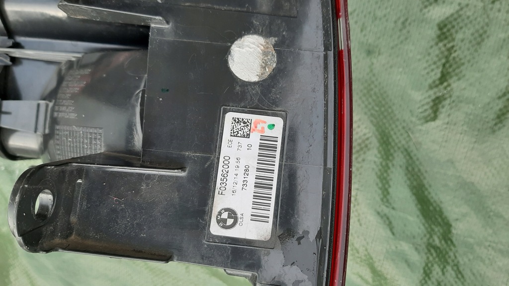 фото №13, Alfa romeo stelvio лампа w кришка правий задня 20795999