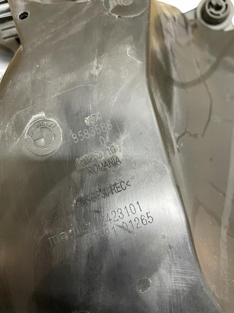 Корпус фильтра воздуха + расходомер комплект  bmw 3 g20 с Разборки