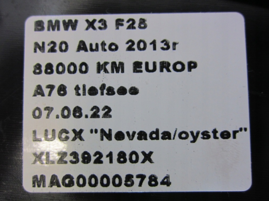 Bmw f25 2.0 n20 обшивка стойка b корпус 7319055 Оригинал