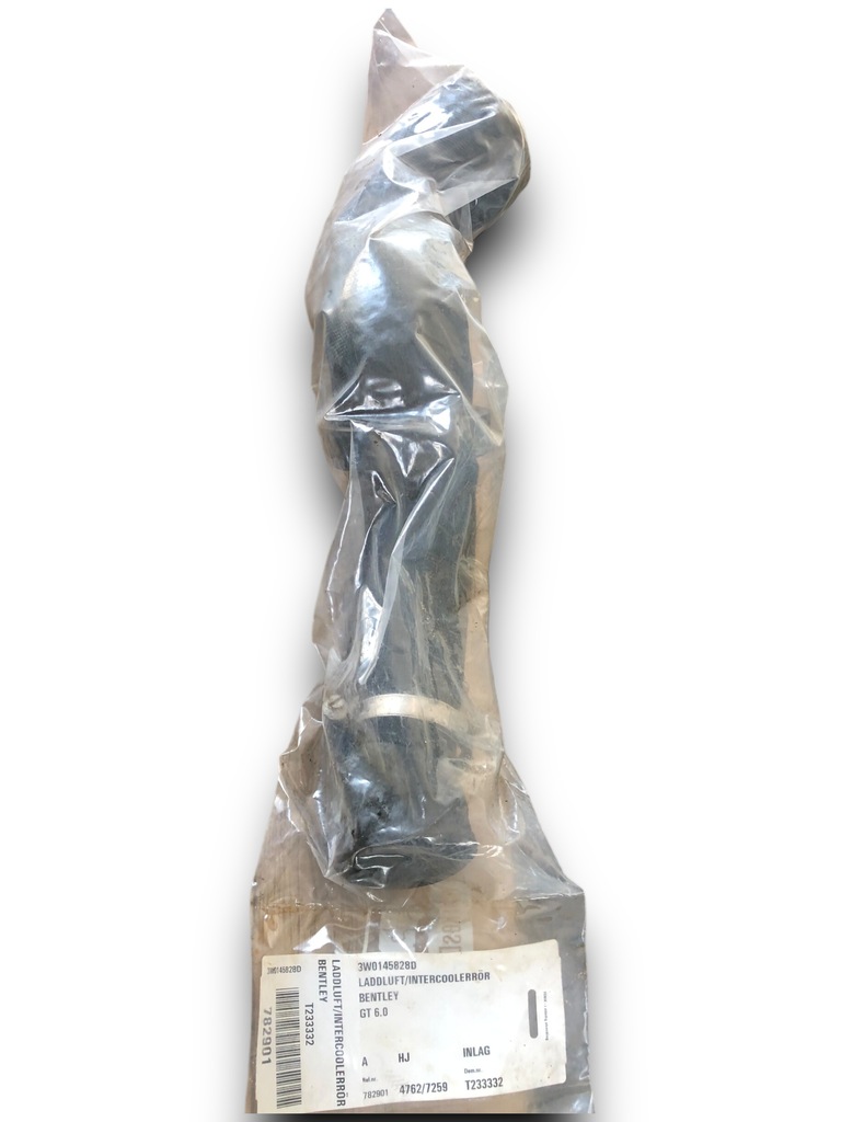 фото №1, Bentley шланг труба інтеркулер 3w0145828d