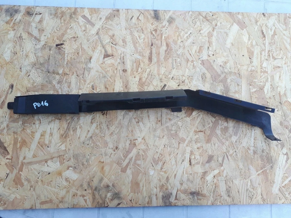 фото №1, Захист трубопровід mercedes w126 1268210636