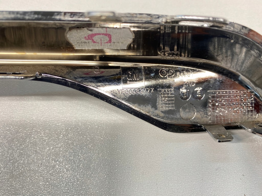 фото №3, Молдинг хром решітка решітка ліва opel grandland x 17-