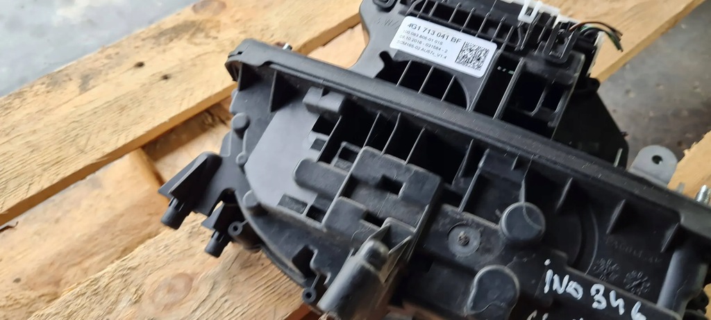 фото №8, A6 c7 4g домкрат переключения передач автоматическая коробка передач 3.0 tfsi 4g1713041bf a7 4g