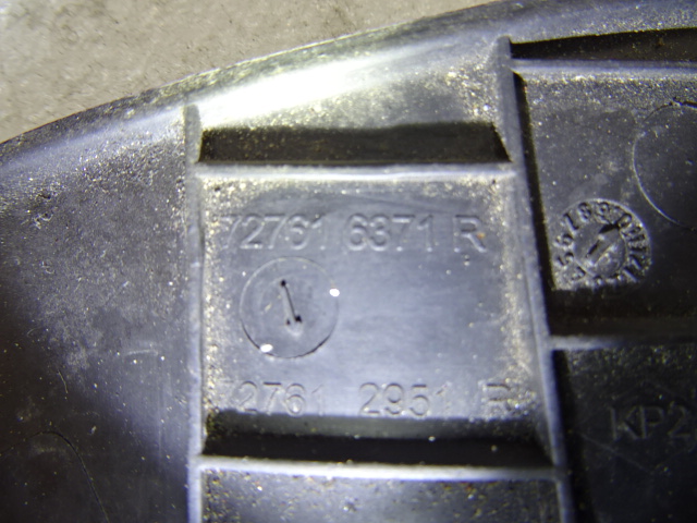 фото №8, Renault kadjar ліва захист кутик заглушка жабо 727616371r