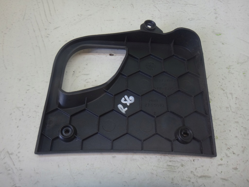 фото №3, Защита корпус заглушка панели правая mini r55 r56