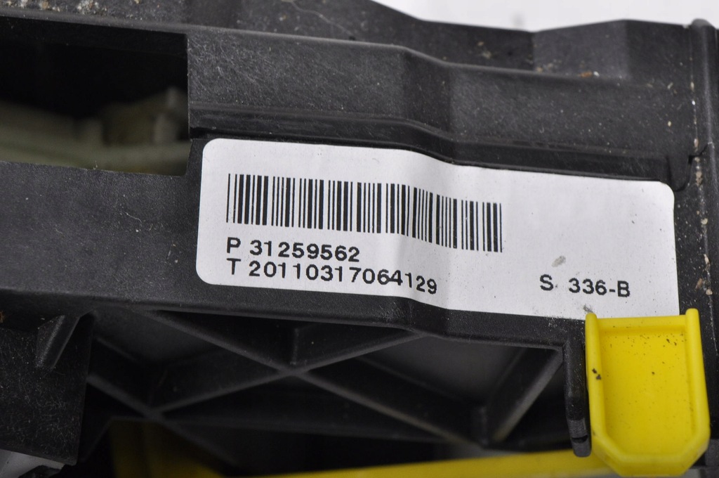 фото №9, Volvo xc70 ii выборщик домкрат коробки передач 31259562