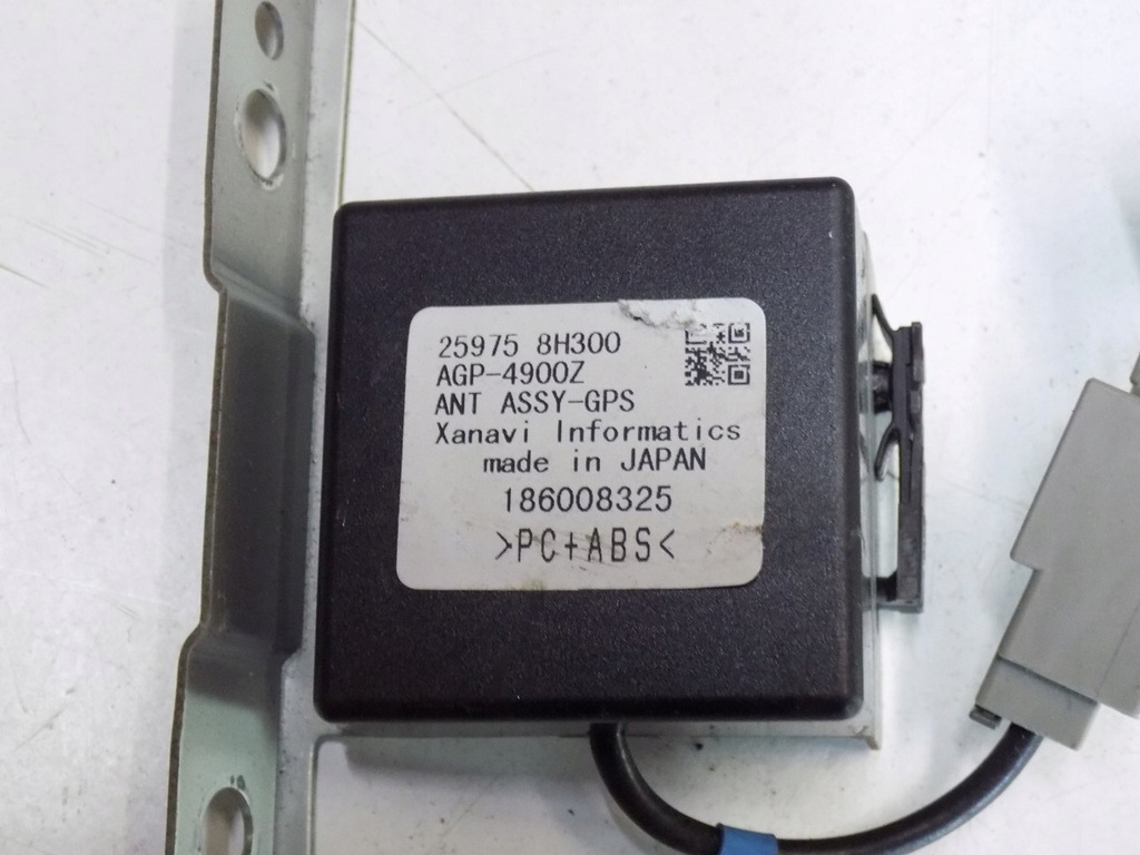 фото №6, Nissan x-trail t30 модуль антенны 25975-8h300