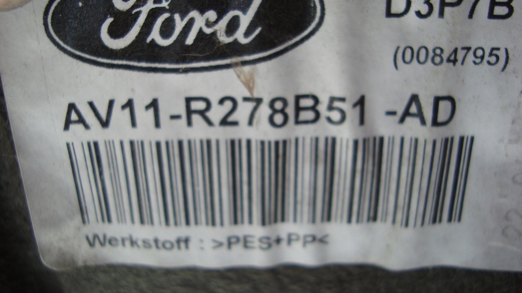 фото №2, Підкрилок задня задні ліва ford b-max bmax