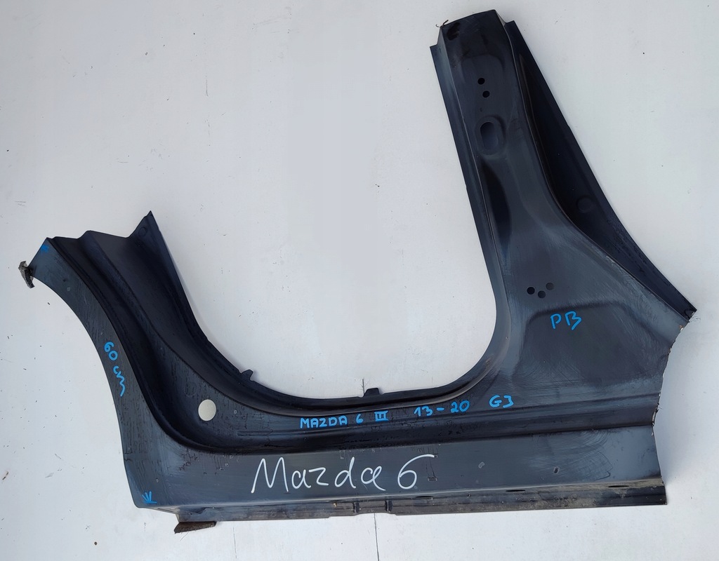 фото №1, Mazda 6 iii gj порог правый обшивка 13-19