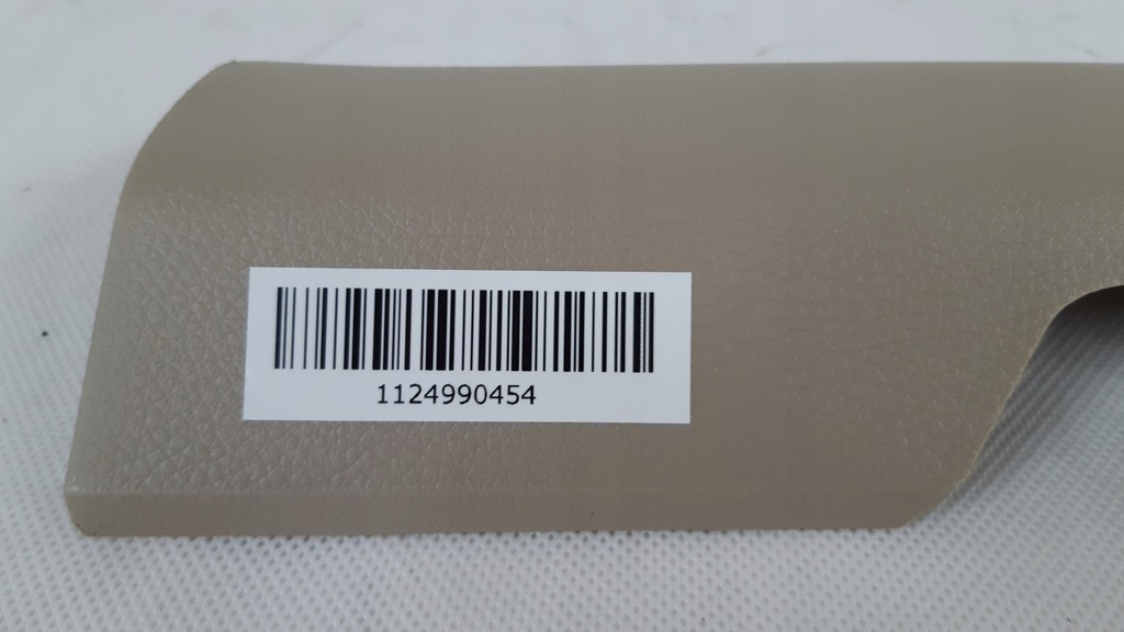 фото №7, Nissan x-trail t32 защита порог левый перед