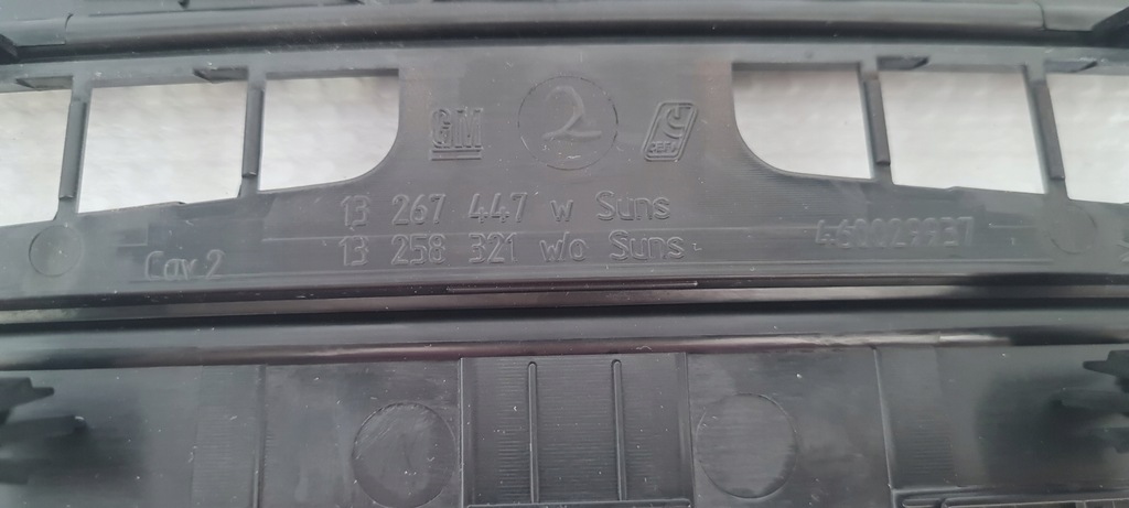 фото №6, Opel meriva b решётка обдув 1326447