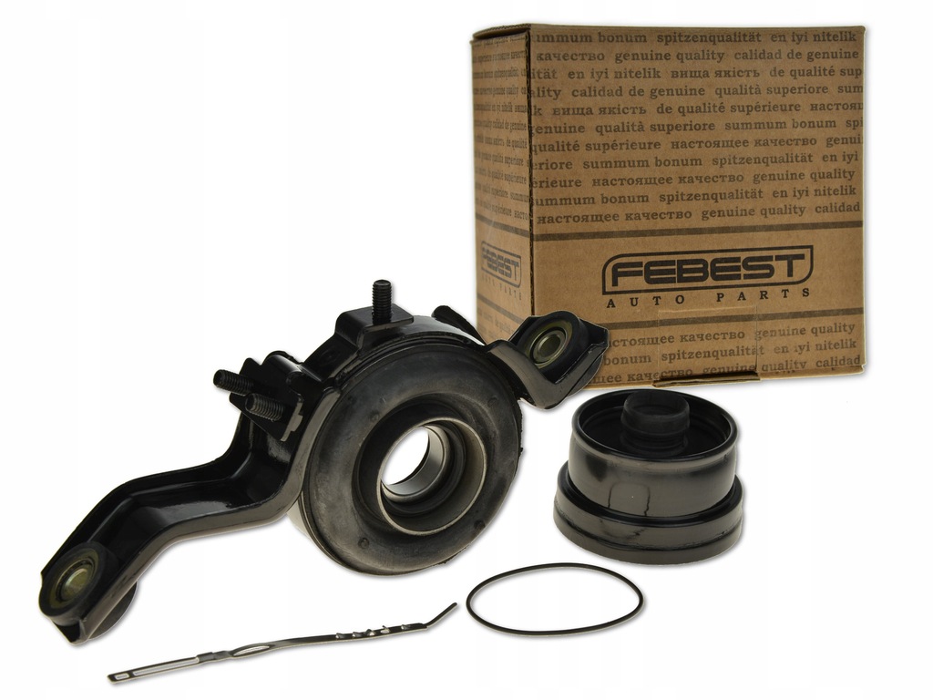 фото №1, Citroen c-crosser 07- підпора вала привідного