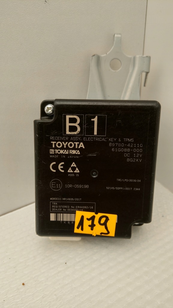 Купить Модуль блок управления smart key toyota 897b0-42110