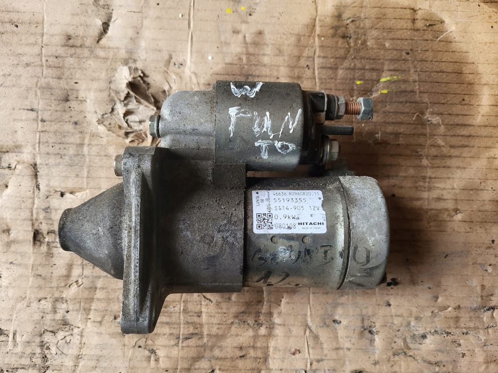 Купити Fiat opel стартер 55193355