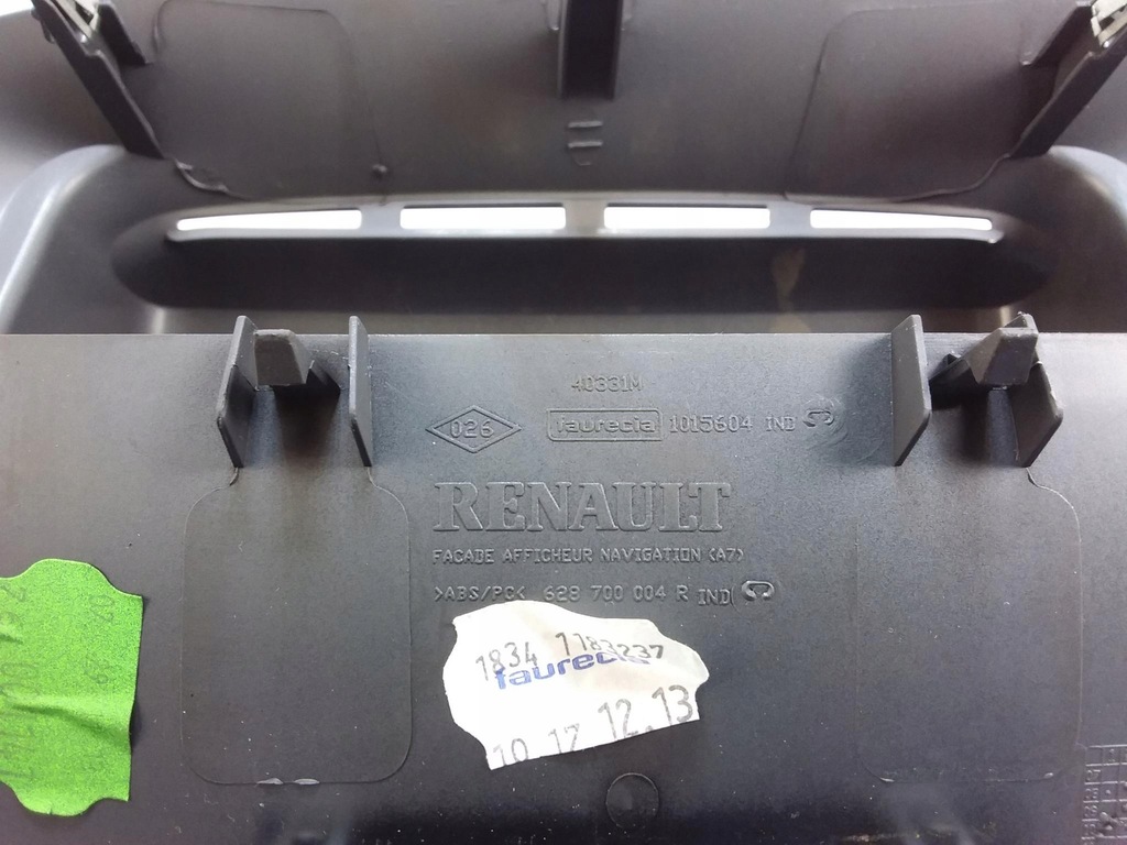 фото №4, Renault megane iii lift защита козырёк дисплея