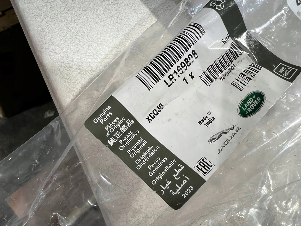 фото №6, Кронштейн нижній бампера перед land range rover sport l461 n9x2-17b765-aa