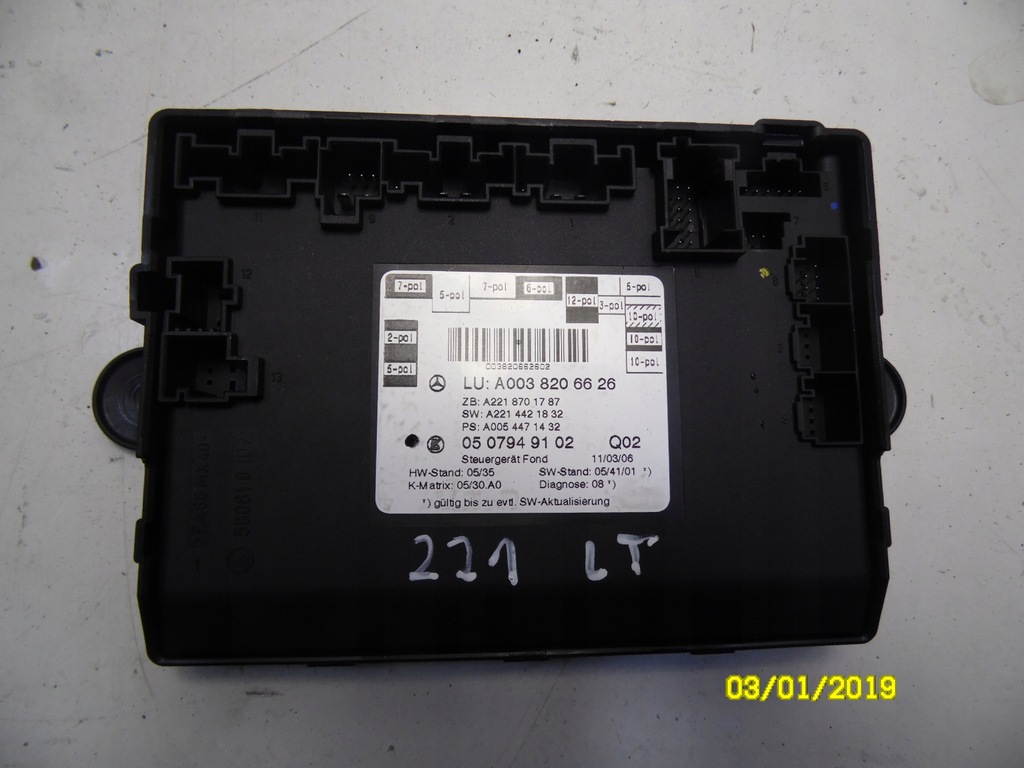 фото №1, Модуль дверь задняя левый mercedes w221 0038206626