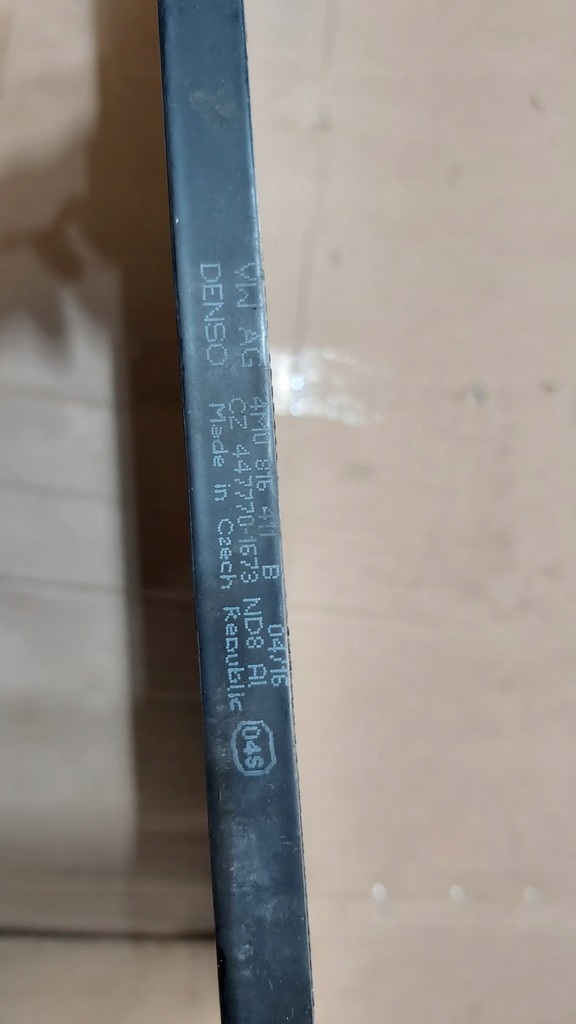 фото №12, Радиатор кондиционера audi q7 4m 4m0816411b