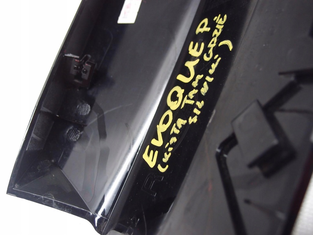 фото №11, Защита стойка правый задняя evoque ii k8d2-29148-a