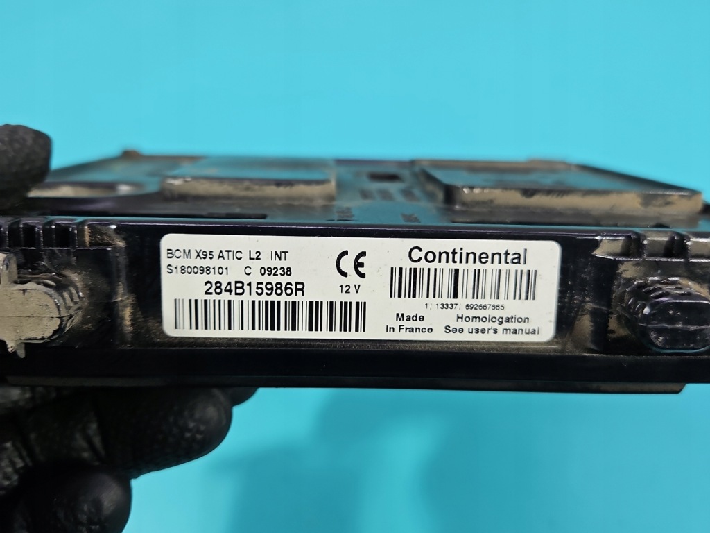 Блок керування модуль bcm renault megane iii 284b15986r в Україні