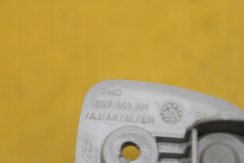 фото №7, Захист сонцезахисна ліва sharan fl