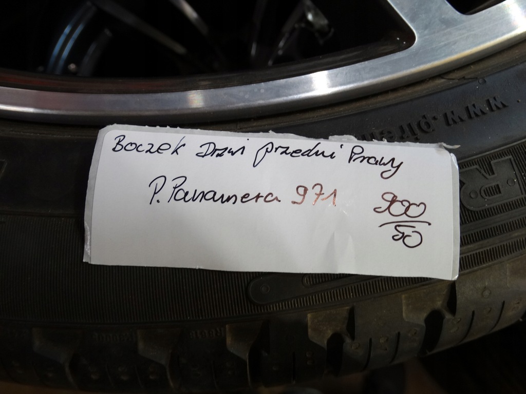 фото №5, Обшивка дверь передний правый porsche panamera 971 1