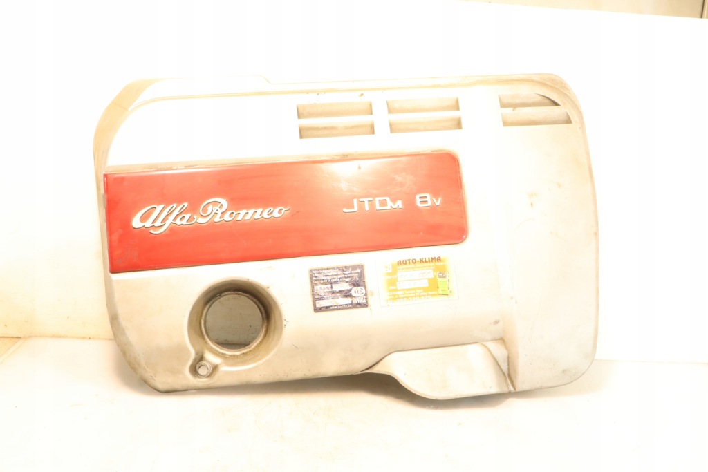 Купити Кришка двигуна alfa romeo 159 1.9jtd