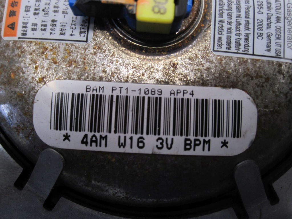 Citroen c3 picasso 09r подушка безопасности подушка пассажира 9682894380 с Разборки