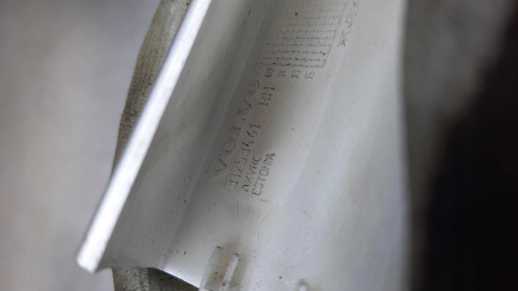 фото №8, Заглушка рейлінг задня задня права 31253461 volvo v50 04-12r