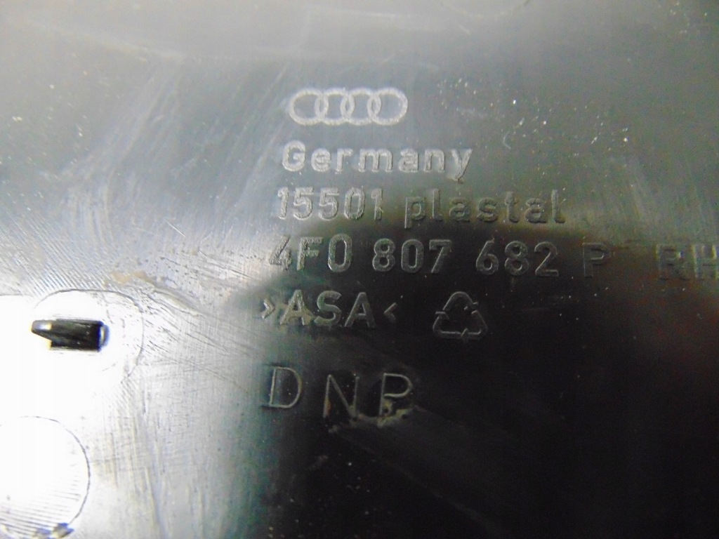 фото №16, Решётка w бампер правая перед audi a6 c6 4f0807682p