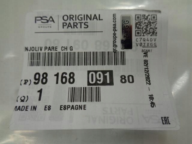 фото №9, Citroen berlingo iii iv рамка накладка ліва хром led nowa