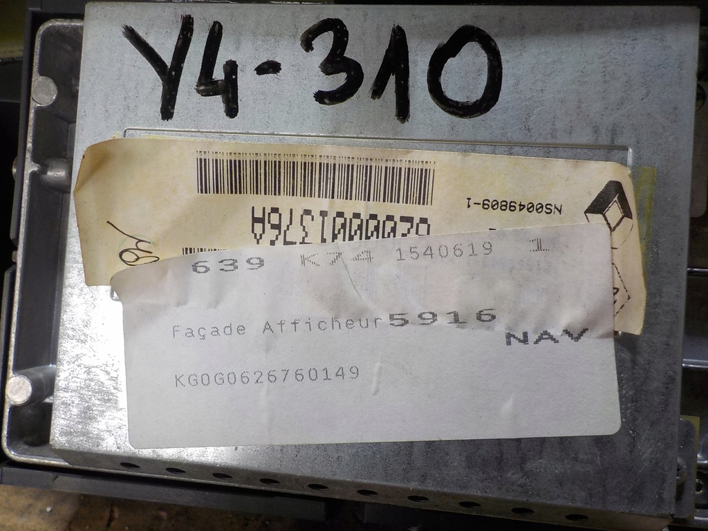 фото №3, Дисплей радио навигации laguna ii