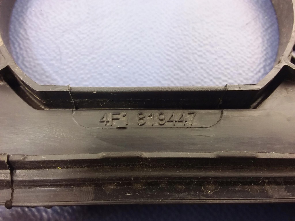 фото №5, Audi a6 c6 защита жабо накладка 4f1819447