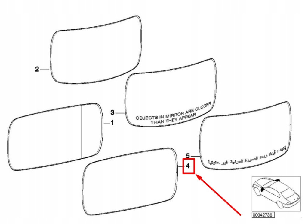 фото №8, Bmw 6 cabrio e64 стекло зеркало передний lewego 51167116747 7116747