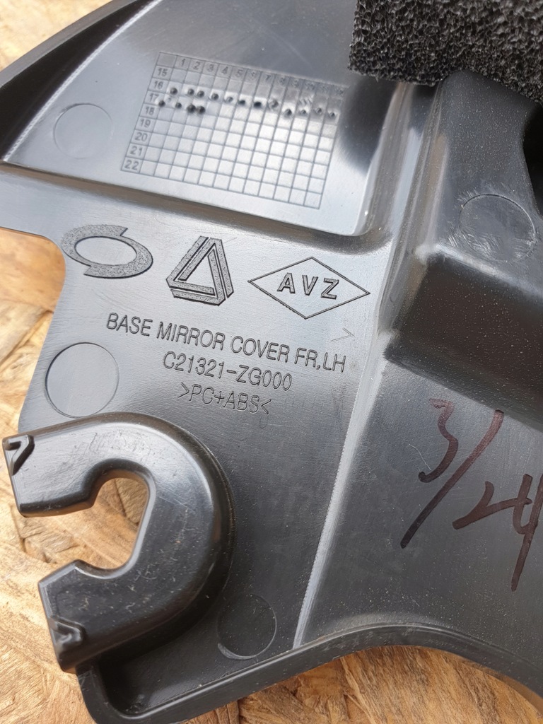 фото №7, Renault koleos ii захист дзеркало