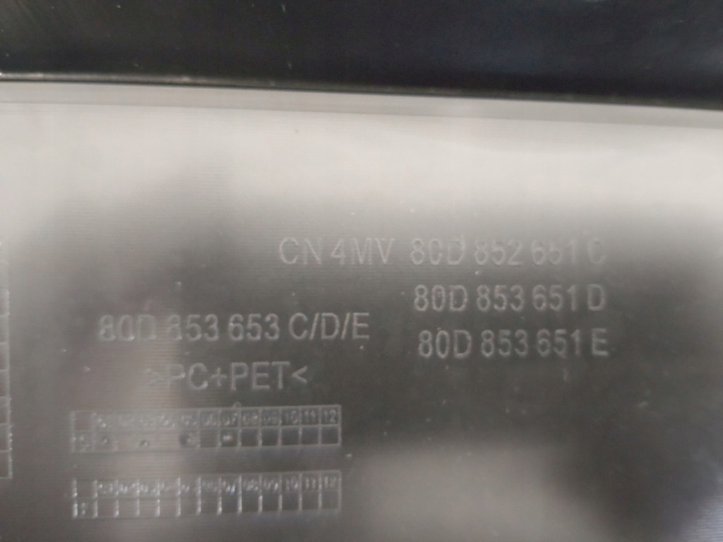 фото №13, Новий решітка радіатора решітка радіатора радіатора audi q5 fy 2016-20 чорний satyna 80a853651c