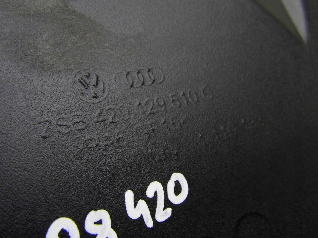 фото №5, Труба воздуха воздухозаборник audi r8 420 4.2 v8 420129510