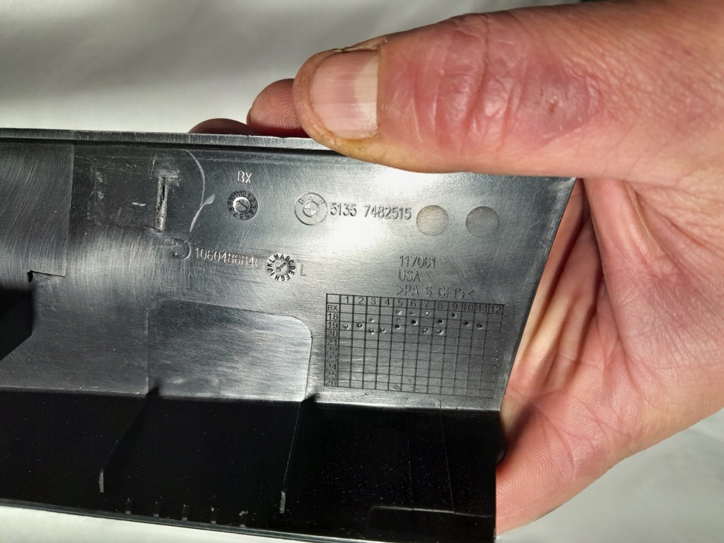 фото №5, Bmw x7 g07 40i защита стойка b 7482515