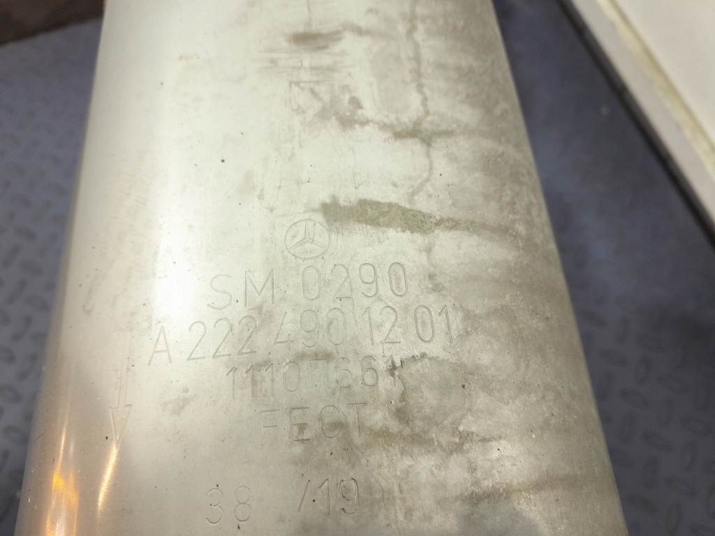 фото №5, Mercedes s w222 lift long 3.0 b 367 km гасник кінцевий правий a2224916100