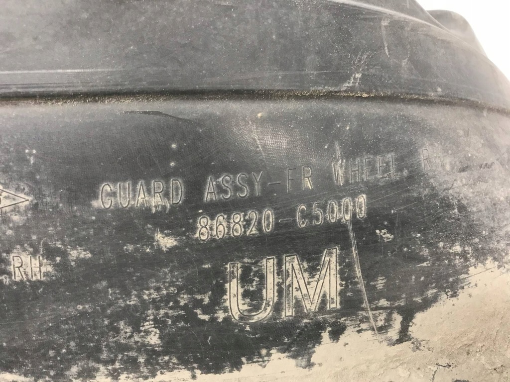 фото №13, Kia sorento iii 15- подкрылок правое перед передние 86820-c5000