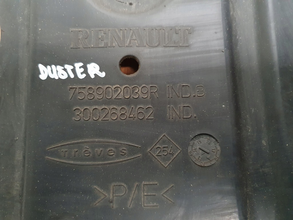 фото №5, Захист pod двигун плита dacia duster i 13r 758902039r