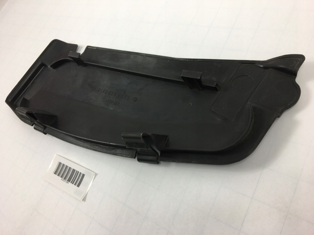 Купити Захист заглушка лампи фара права mercedes w140 1406280845