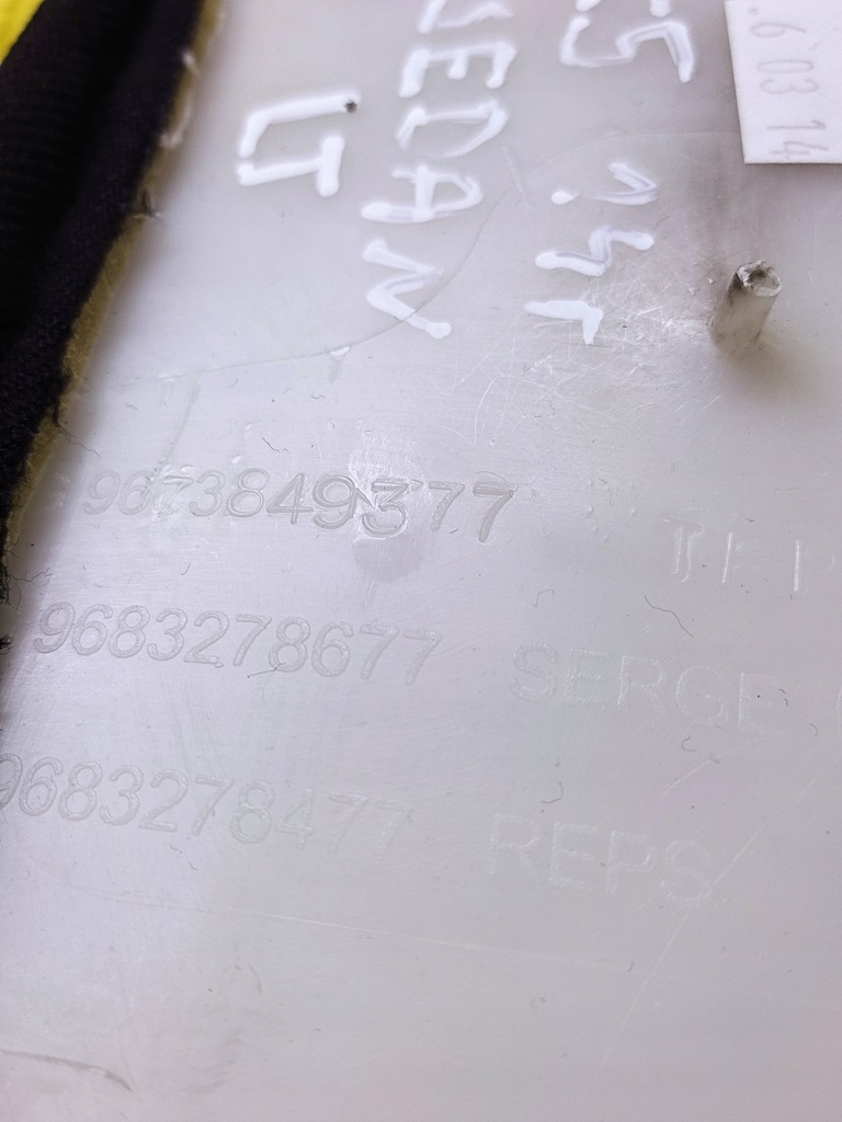 фото №6, Citroen c5 iii sedan защита стойка задняя 9683278677