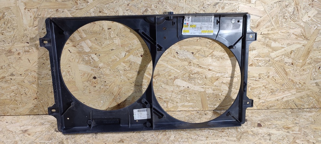 фото №1, Galaxy sharan корпус вентилятора радиатора nowa